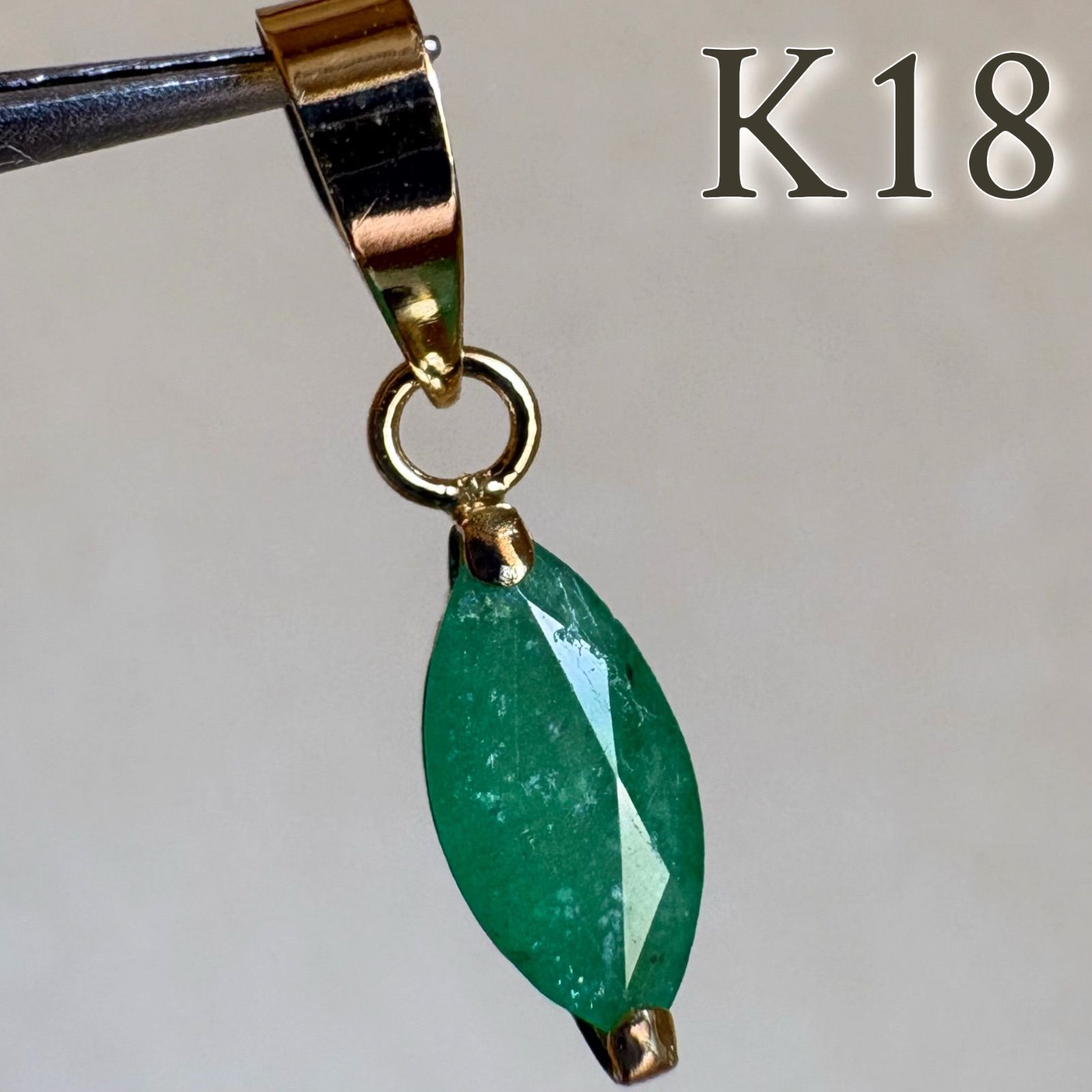 K18 天然石エメラルド ペンダントトップ 18金イエローゴールド MQ 