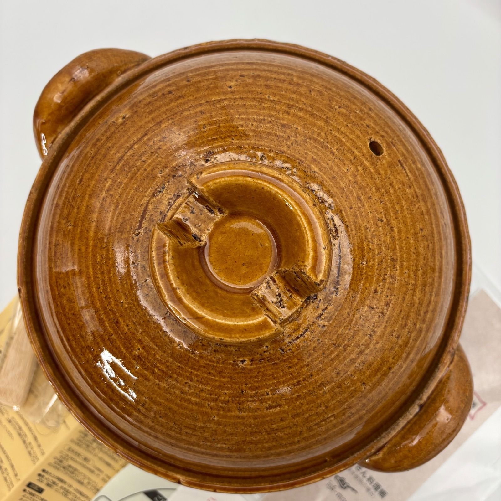 長谷園】かまどさん 飴色 3合炊き PK-3 / 未使用品 伊賀焼 炊飯土鍋