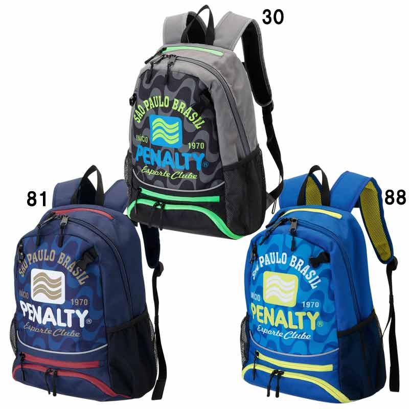ペナルティ penalty ジュニアバックパック (20L) JR サッカー バックパック リュック 26SS (PBS6064)、88シアン