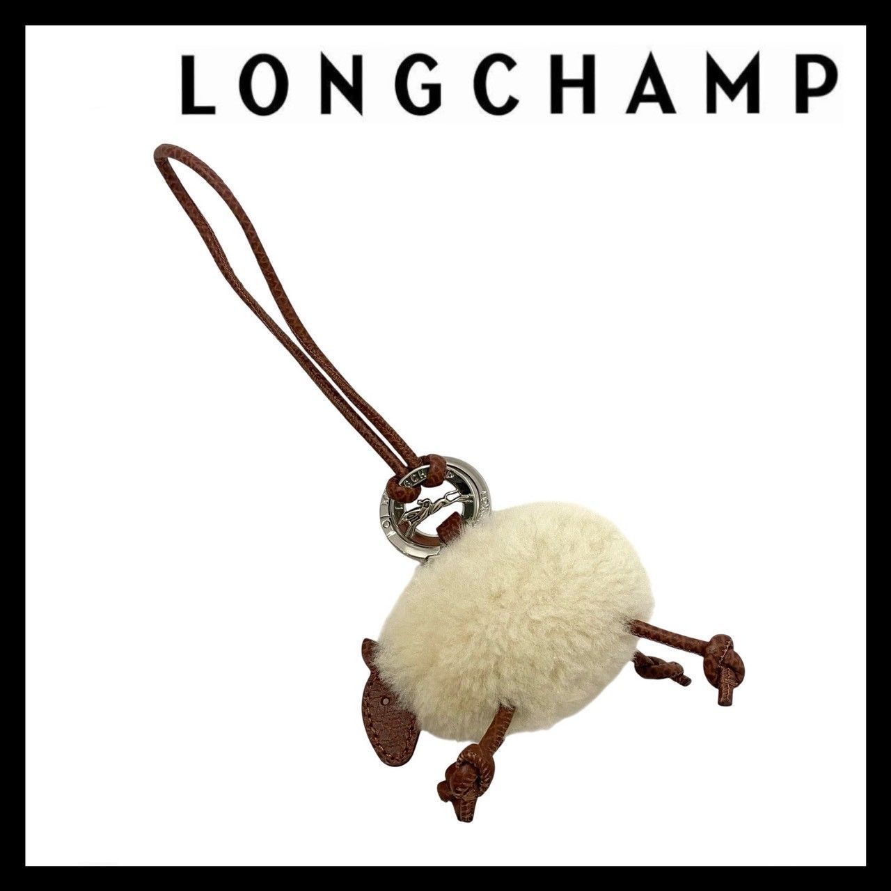 LONGCHAMP】ル プリアージュ エクストラ キーリング 羊/ヒツジ/ひつじ