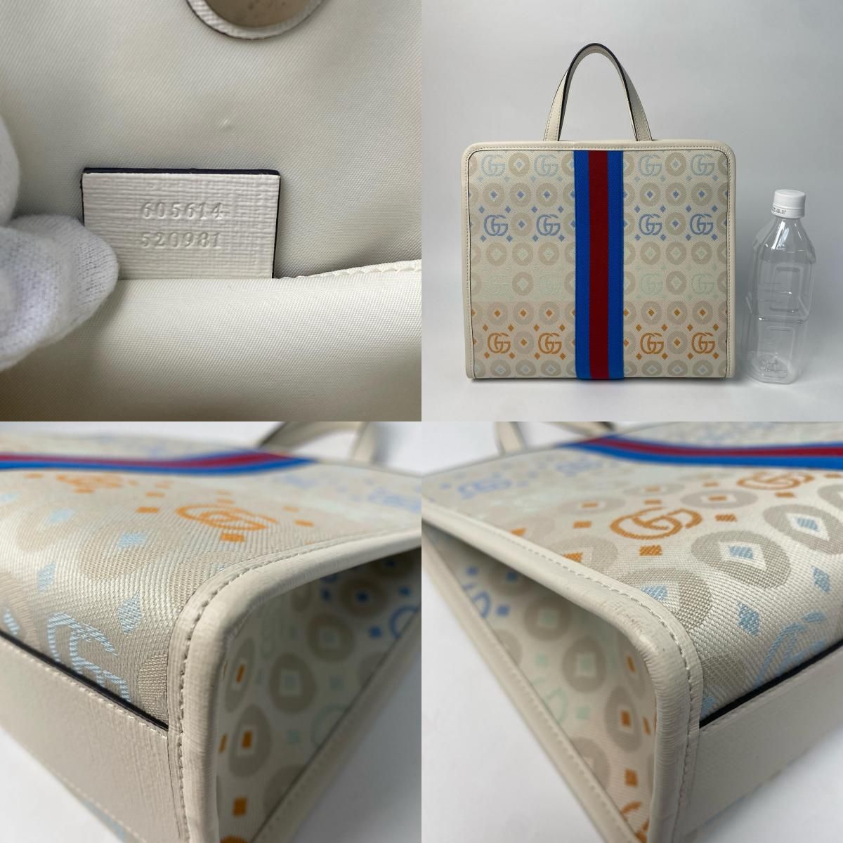グッチ GUCCI チルドレンズ GGプリントトートバッグ 605614 レディース 