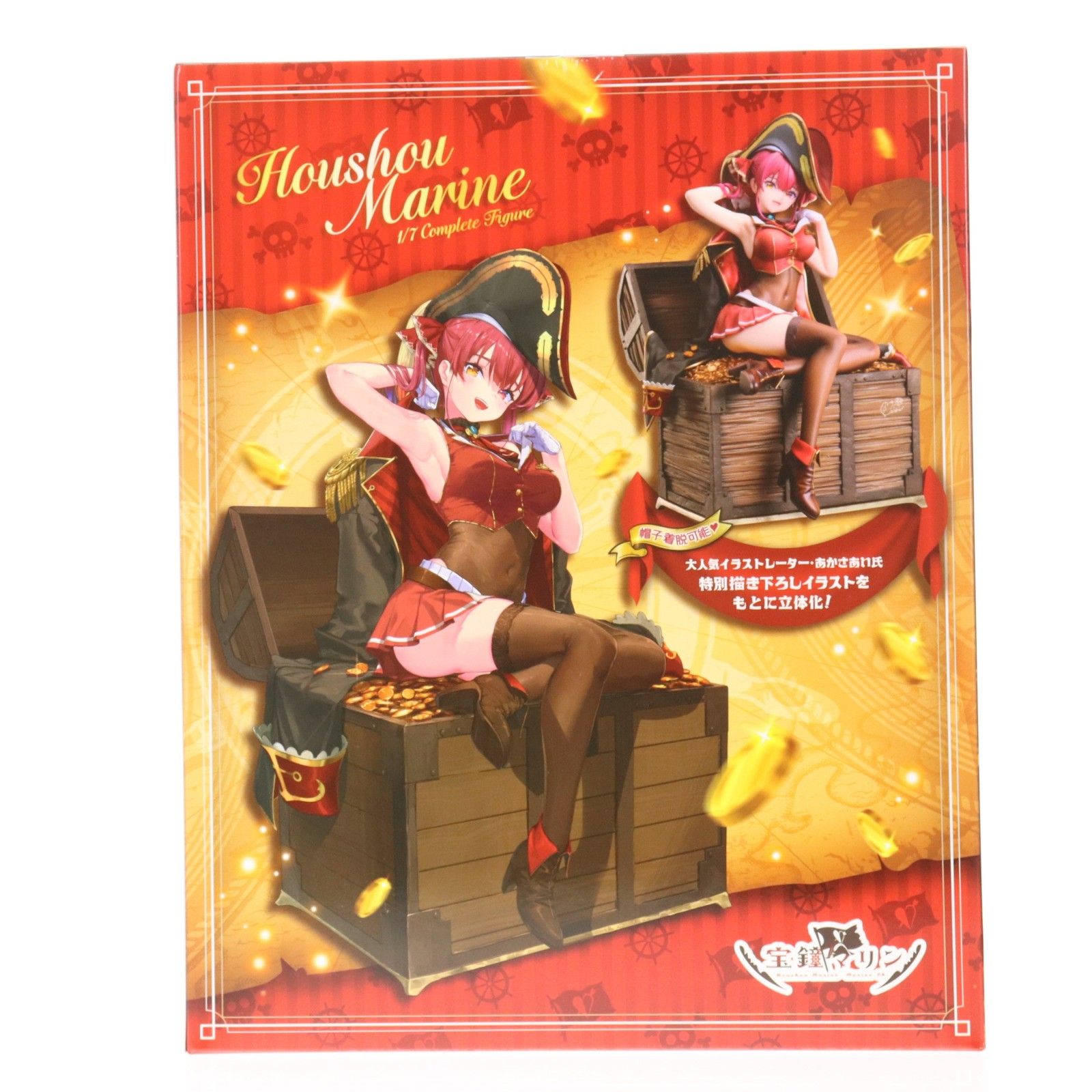 宝鐘マリン(ほうしょうまりん) ホロライブプロダクション 1/7 完成品 