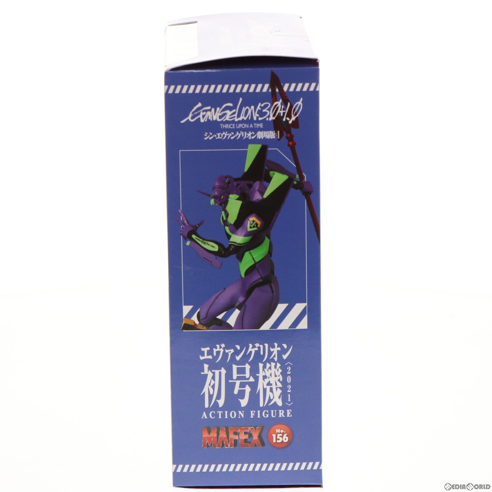 マフェックス No.156 MAFEX エヴァンゲリオン初号機(2021) シン 