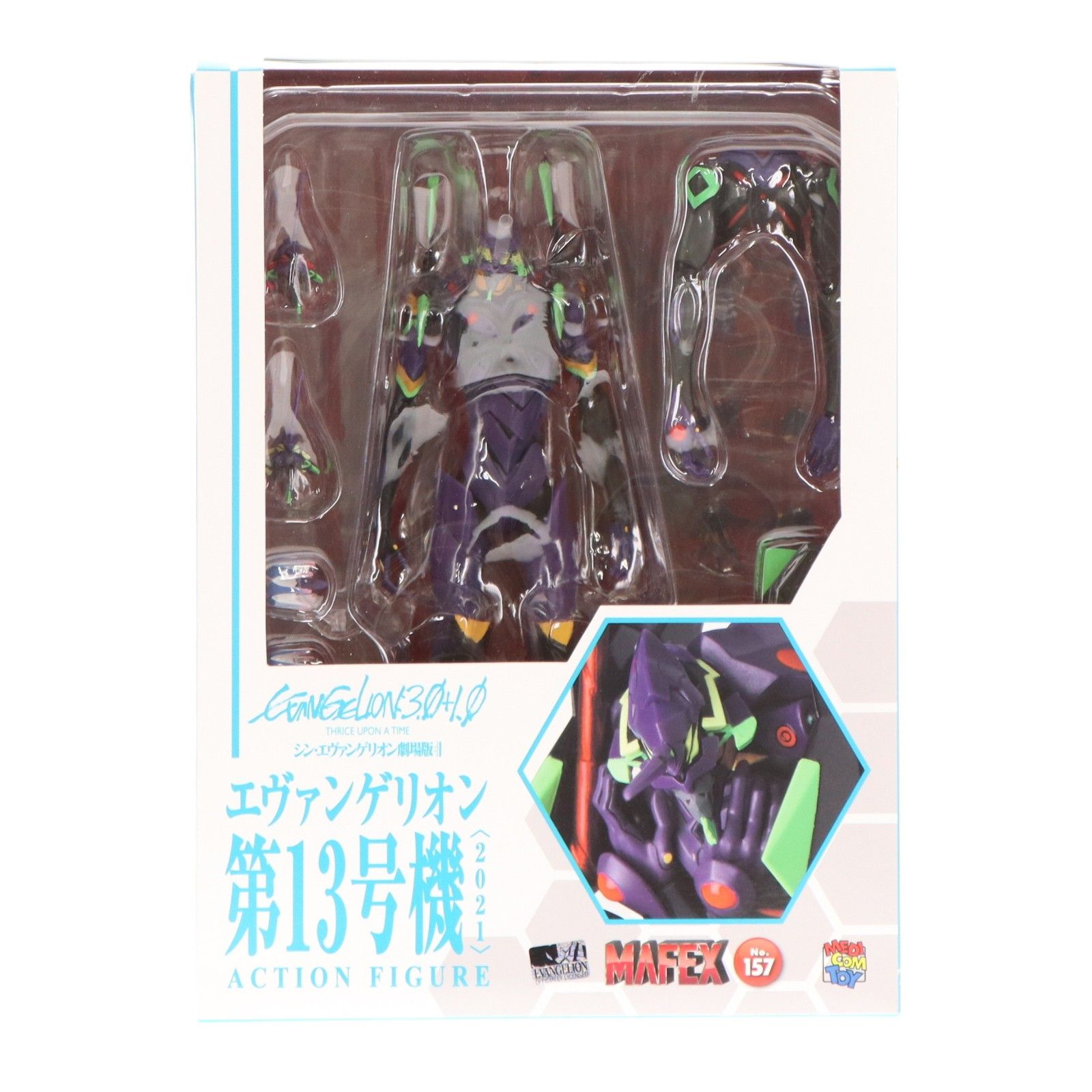 マフェックス No.157 MAFEX エヴァンゲリオン第13号機(2021) シン