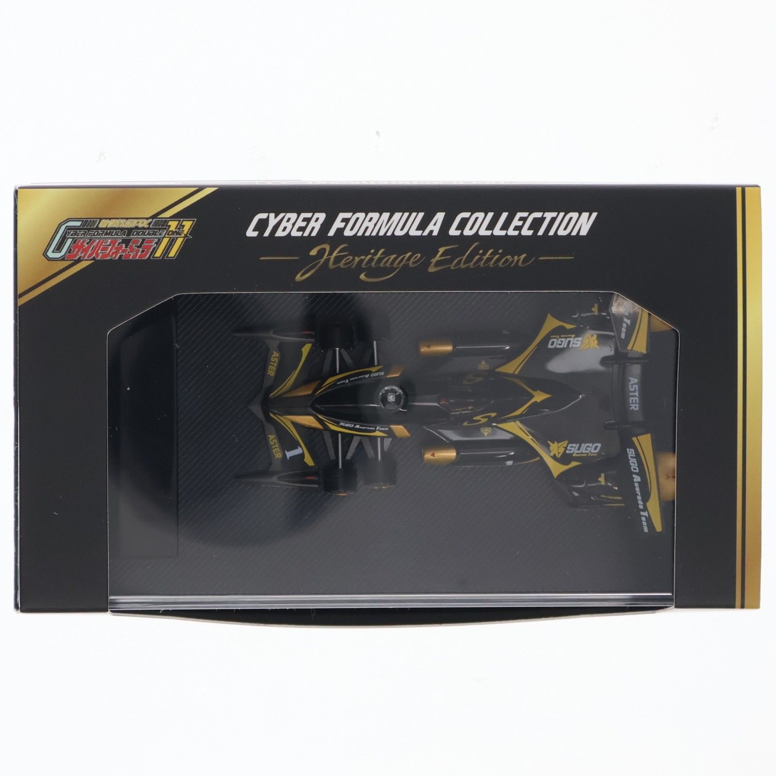 C.F.C.サイバーフォーミュラコレクション -Heritage Edition- LIMITED