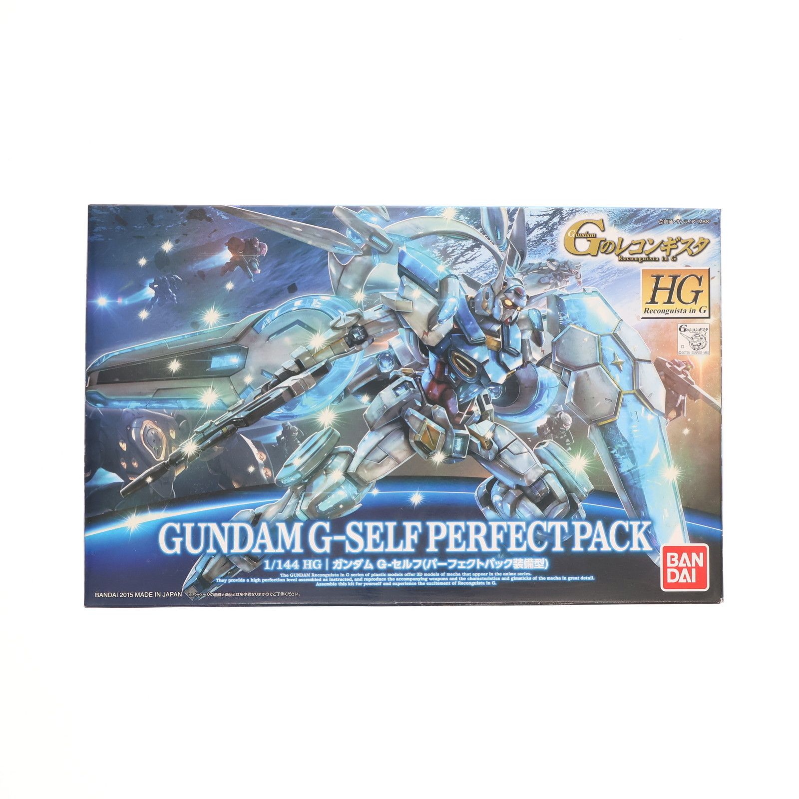 【ガンプラ】ガンダムG-SELF セット HG 1/144 ガンダム G-セルフ(パーフェクトパック装備型) ガンダム Gの