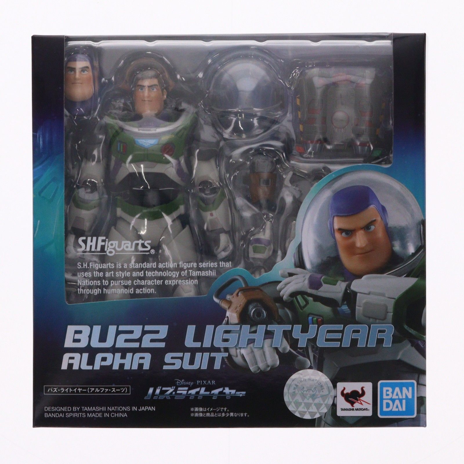 S.H.Figuarts(フィギュアーツ) バズ・ライトイヤー(アルファ・スーツ