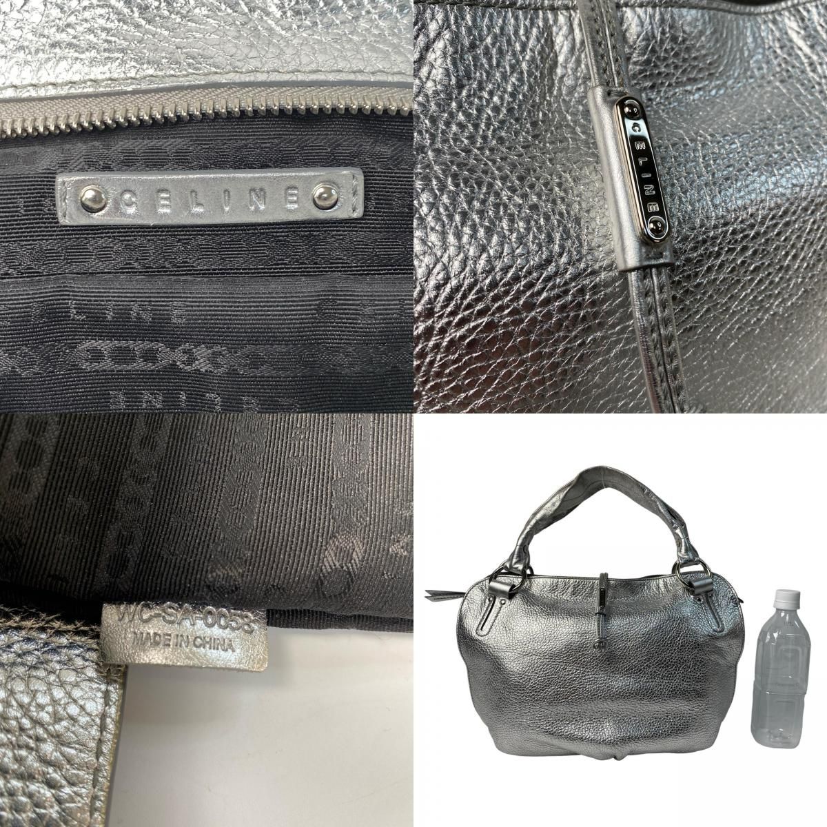 セリーヌ CELINE ビタースイートトートバッグ シルバー レディース 