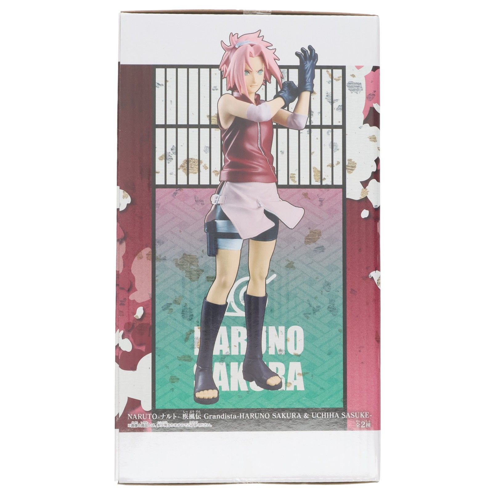 春野サクラ(はるのさくら) NARUTO-ナルト- 疾風伝 Grandista-HARUNO 