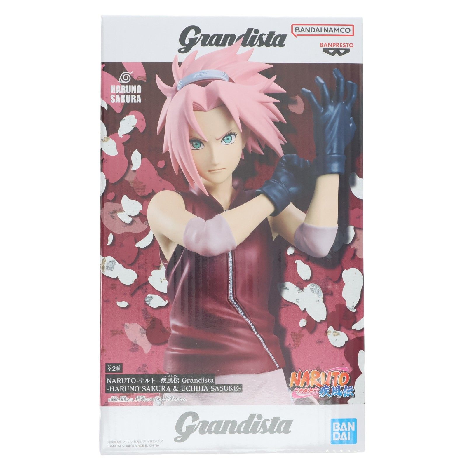 春野サクラ(はるのさくら) NARUTO-ナルト- 疾風伝 Grandista-HARUNO