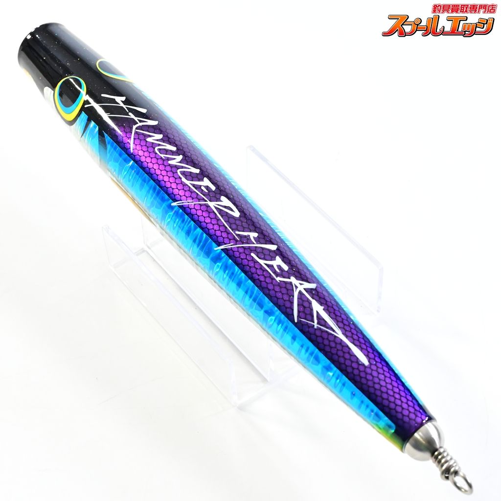 【ハンマーヘッド】 シャラポア 250 スリムLV カラー32F HAMMER HEAD