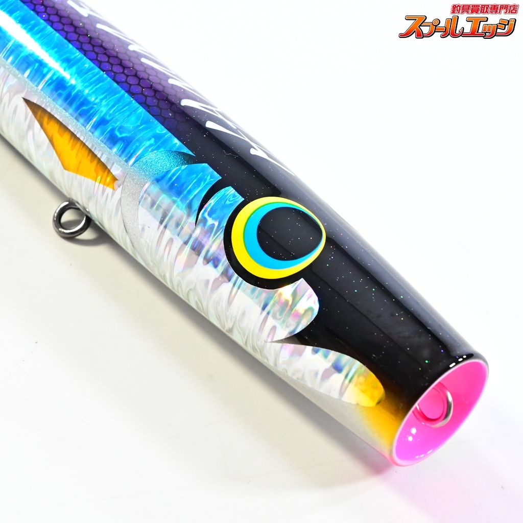 【ハンマーヘッド】 シャラポア 250 スリムLV カラー32F HAMMER HEAD