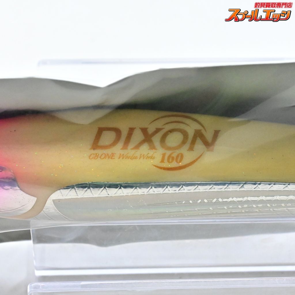 【CBONE】 シービーワン ディクソン 160 ホワイトトビウオ CBONE DIXON