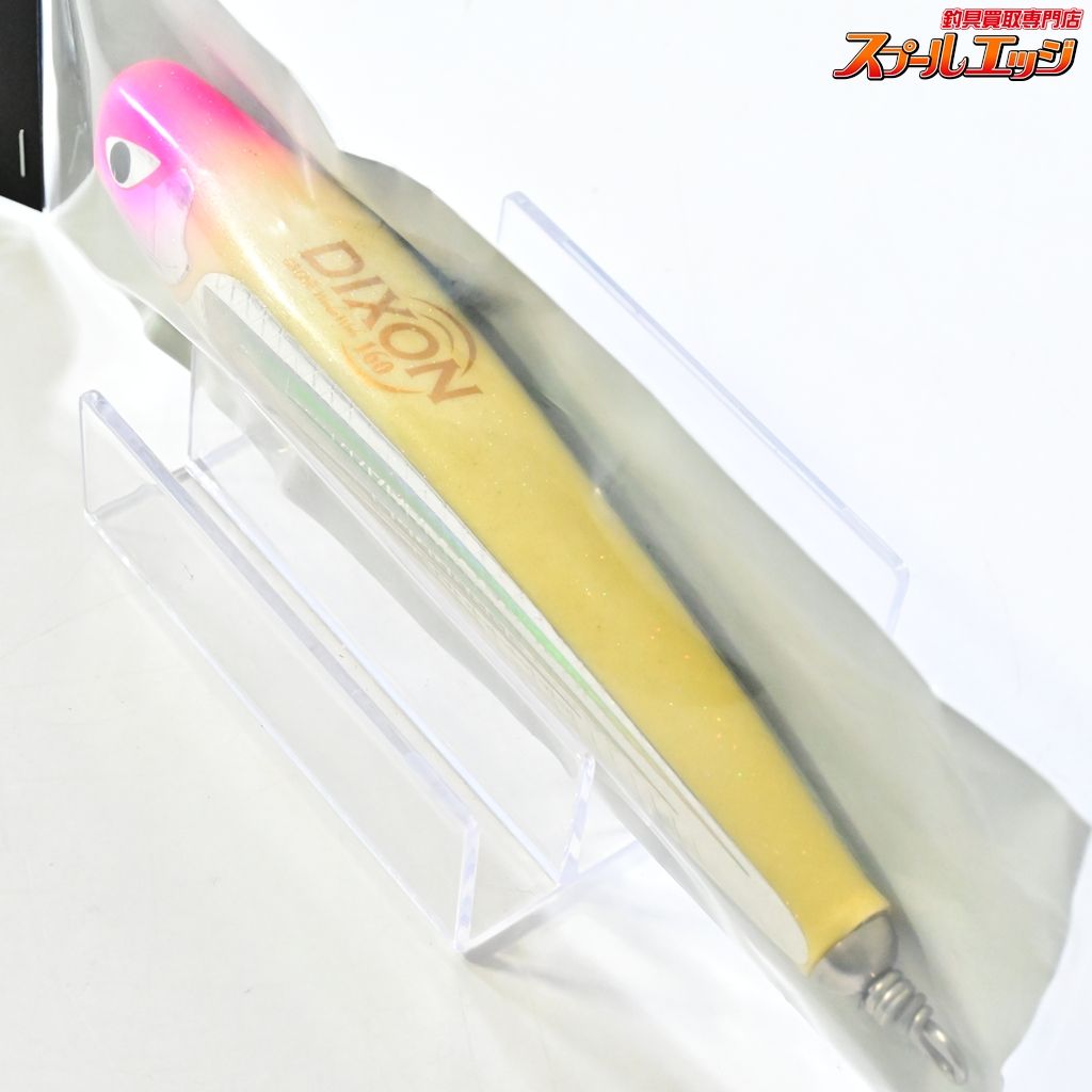 【CBONE】 シービーワン ディクソン 160 ホワイトトビウオ CBONE DIXON