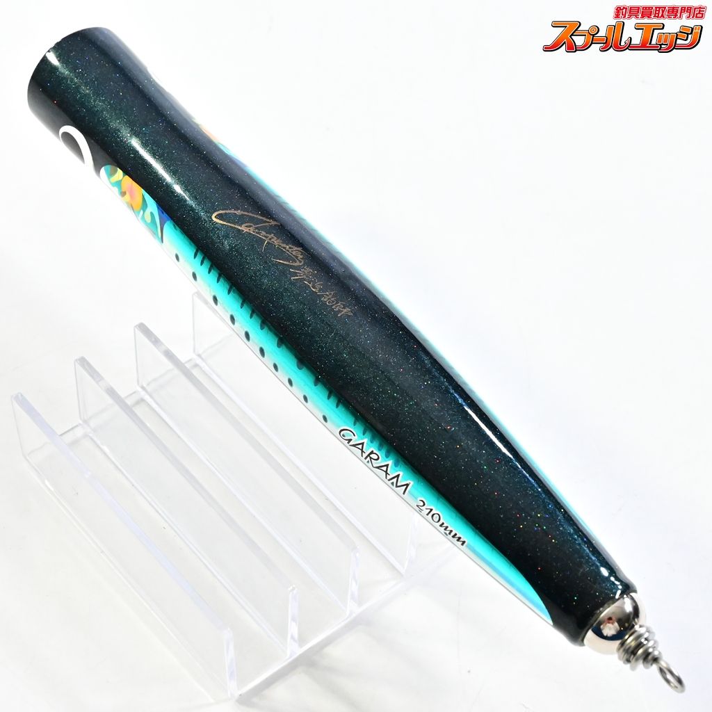 カーペンター ガラム 100 GARAM 210mm トップウォータールアー