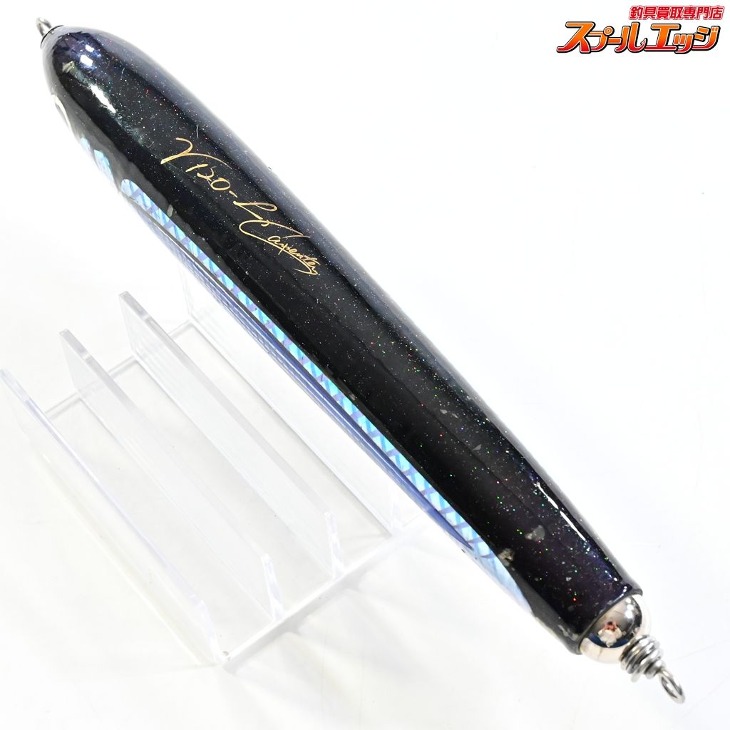 カーペンター carpenter ガンマ γ120-L トビウオカラー マグロGT γ120