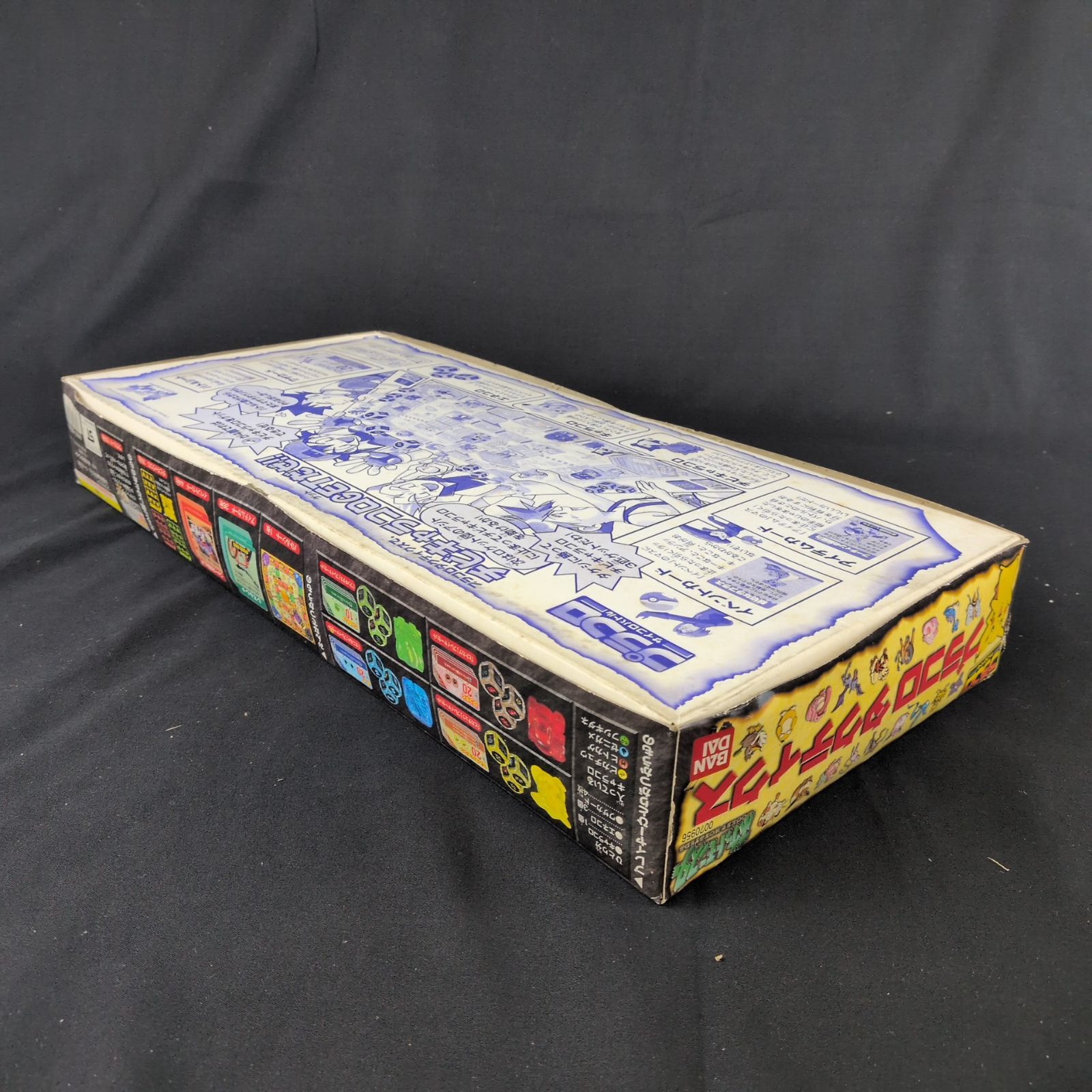 プラコロバトルマスター　10体　1997　初期　美品 当時物・希少品】バンダイ ポケットモンスター ポケモン プラコロ