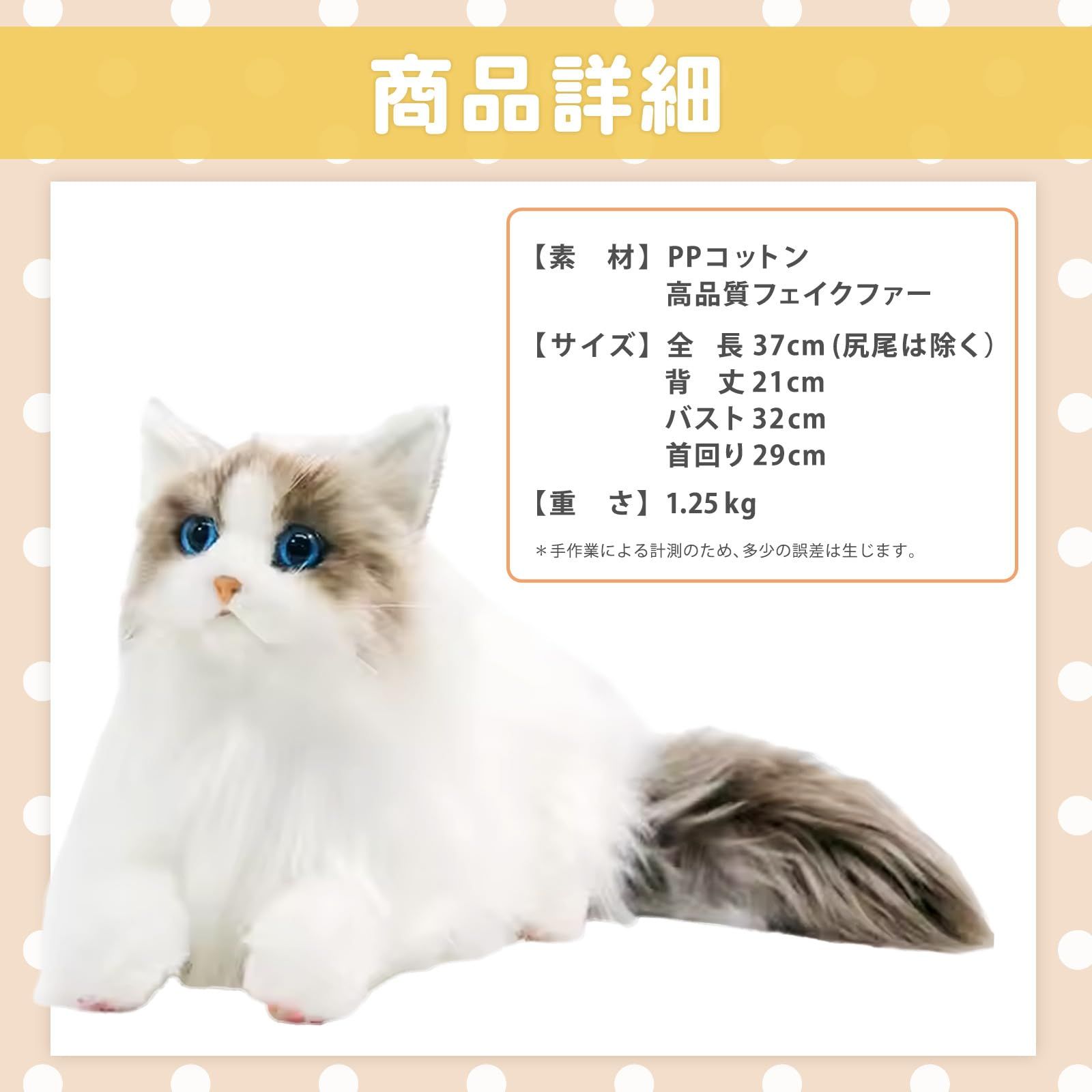 猫つまんでマスコットBC　猫　ぬいぐるみ　猫つまんで　マスコット　リアルアニマル 猫 リアル ぬいぐるみ 猫つまんでマスコットBC リアル猫 リアル