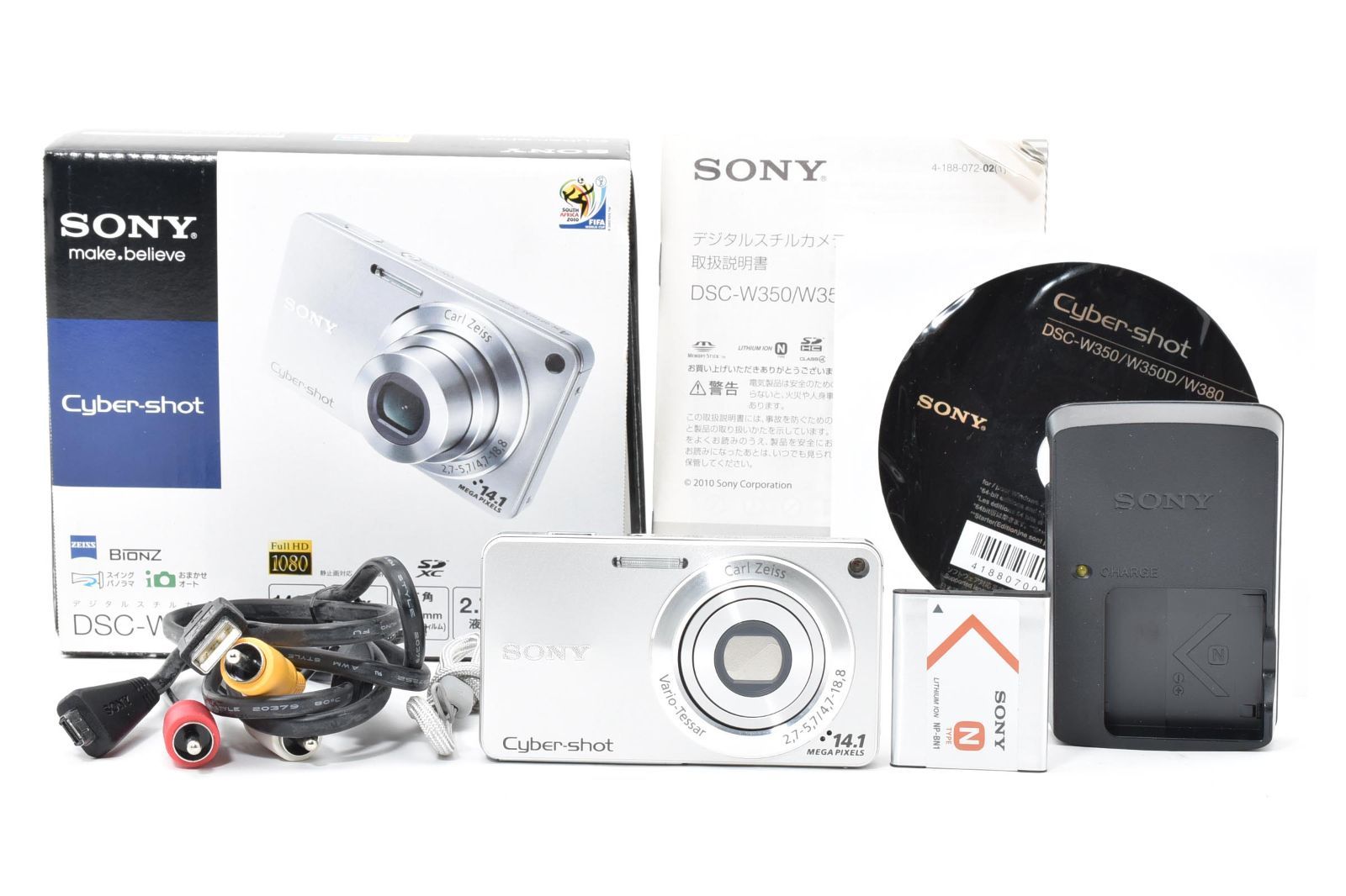 付属品完備 Cyber-shot DSC-W350 SONY DSC-W350 デジカメ 1410万画素