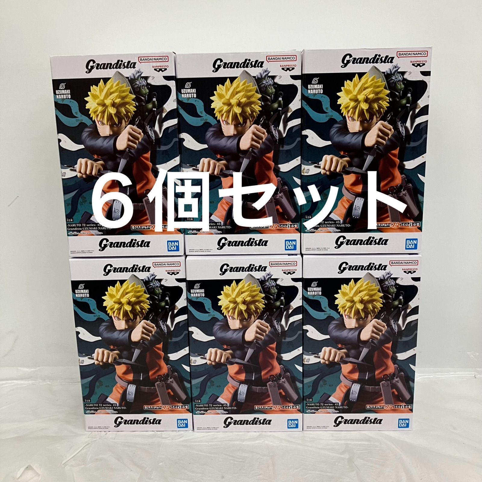 未開封 NARUTO ナルト疾風伝 NARUTO72 series 45 うずまきナルト 