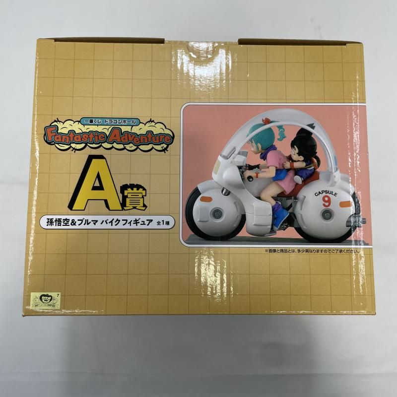 中古】未開封)BANDAI 一番くじ A賞 孫悟空&ブルマ バイクフィギュア