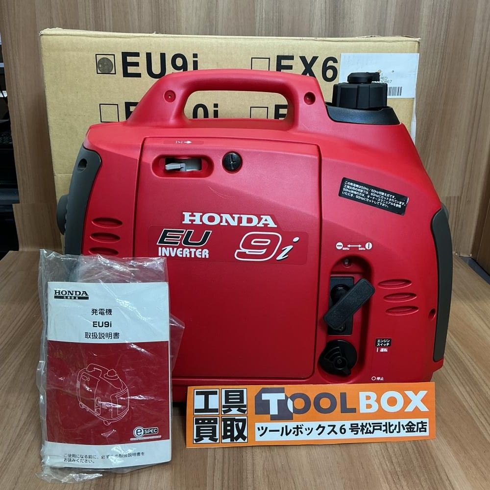 中古】HONDA/ホンダ EU9i インバーター発電機 定格出力900VA 【204 