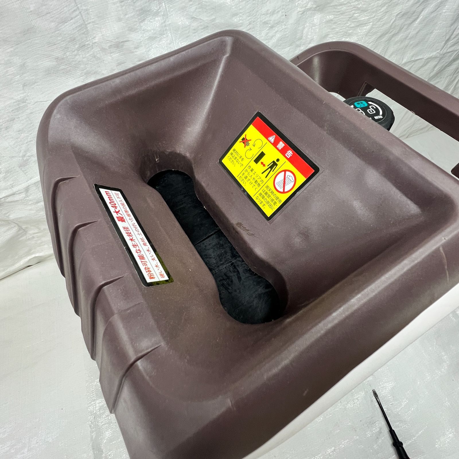 中古品】【お買い得！】 ガーデンシュレッダー 電動粉砕機 ウッド 