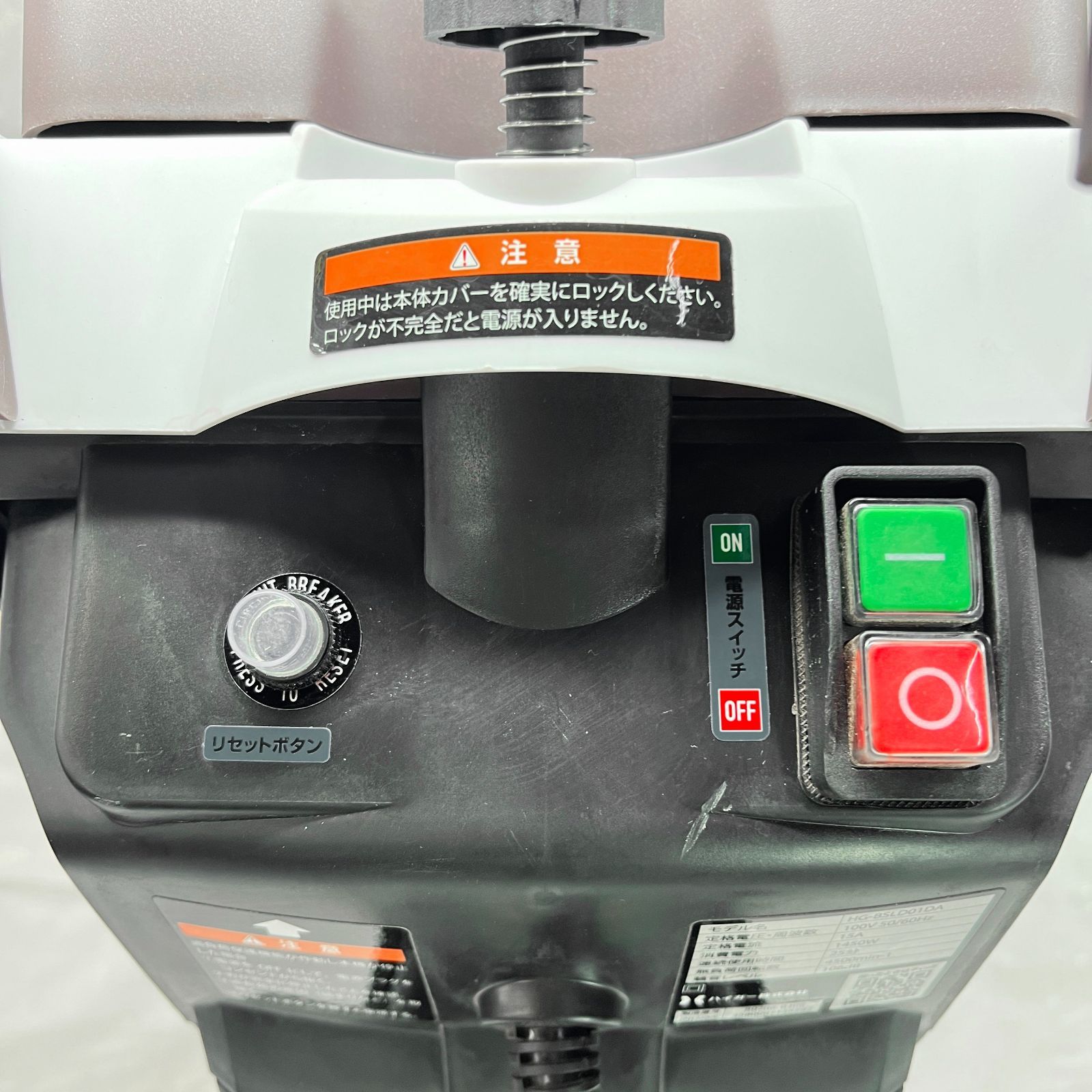 中古品】【お買い得!】 ガーデンシュレッダー 電動粉砕機 ウッド 中古品】【お買い得!】 ガーデンシュレッダー 電動粉砕機 ウッド