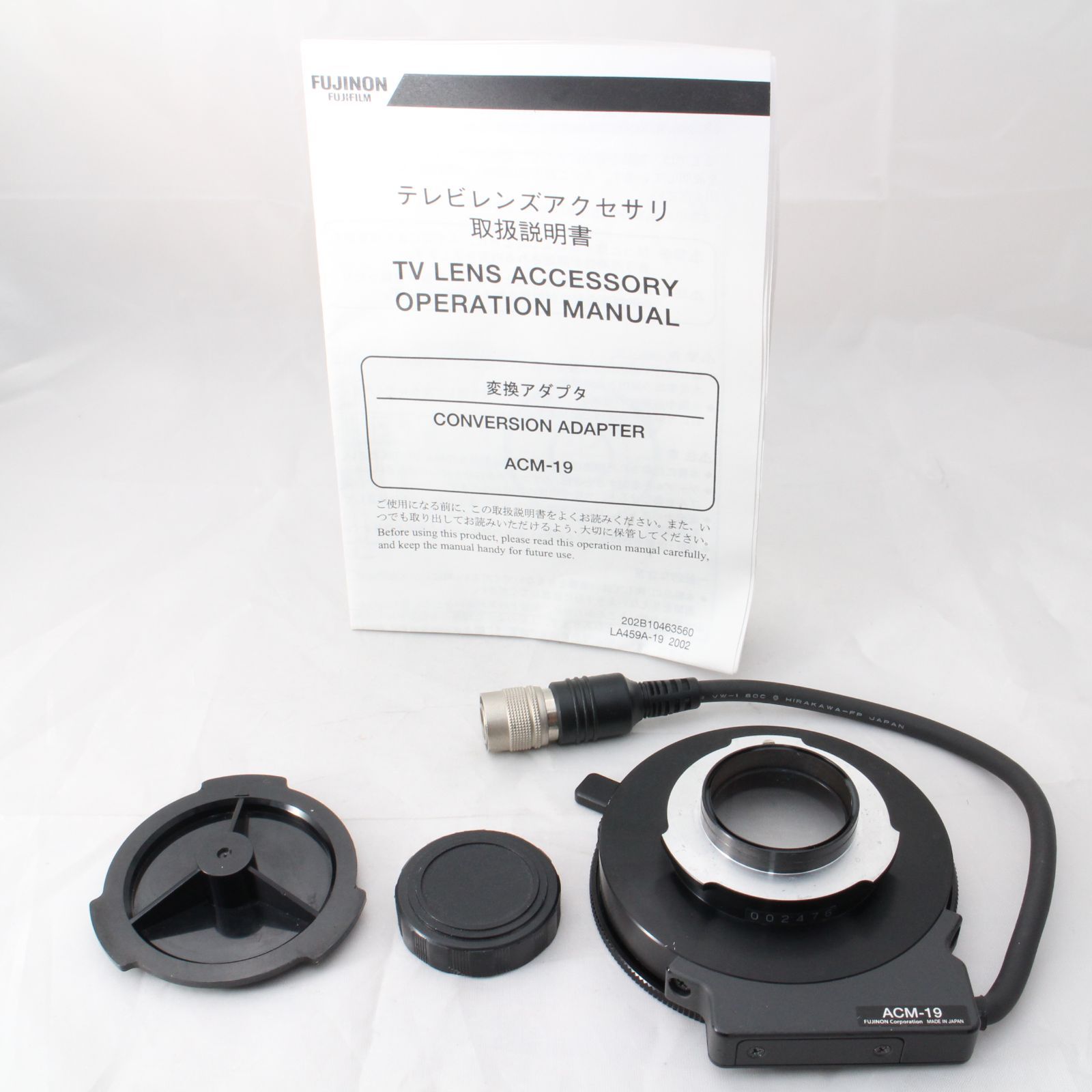 847★美品★FUJINON ACM-19 レンズマウントコンバーター