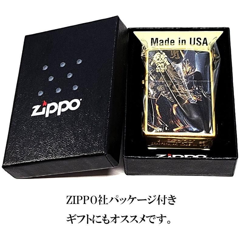 送料無料 ZIPPO[ジッポー]牙狼＜GARO＞20周年記念 ZIPPOライター 80225