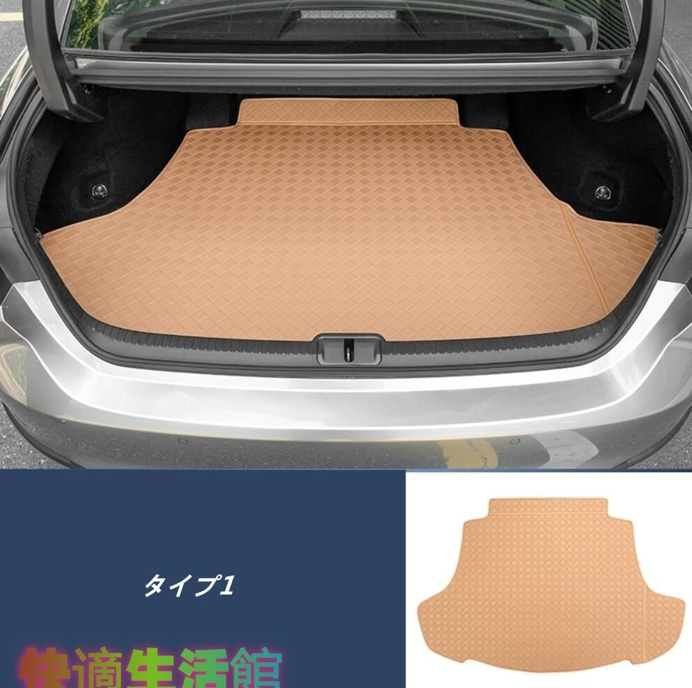車 Lexus トランクトレイ マット