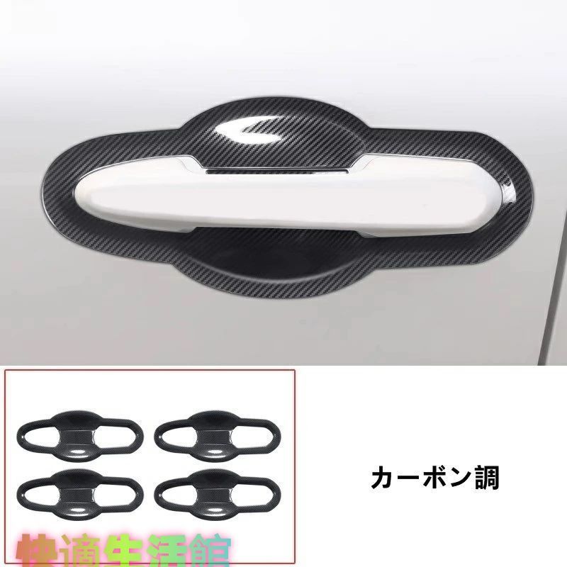 フィギュア 新品 GRAPE BRAIN おひげのポン まかろに ロドリゲス ソフビ