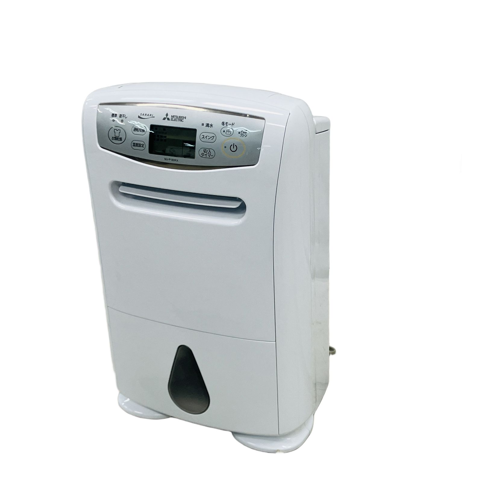 MITSUBISHI MJ-P180RX-W SARARI 衣類乾燥除湿機 2025年 大容量 18.0L 