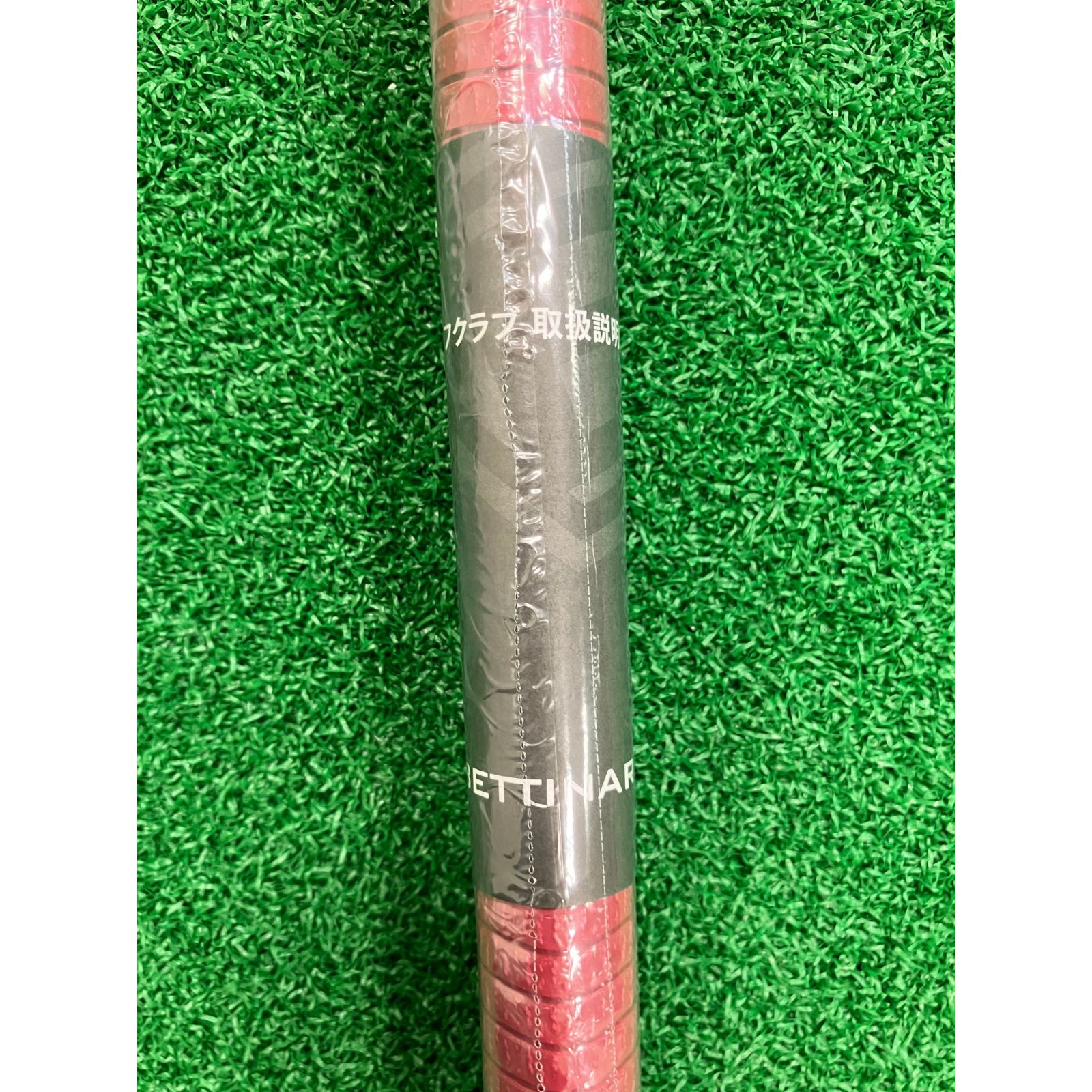 新品【数量限定品】ベティナルディ S303SS 34インチ 鑑定書付き 高級 