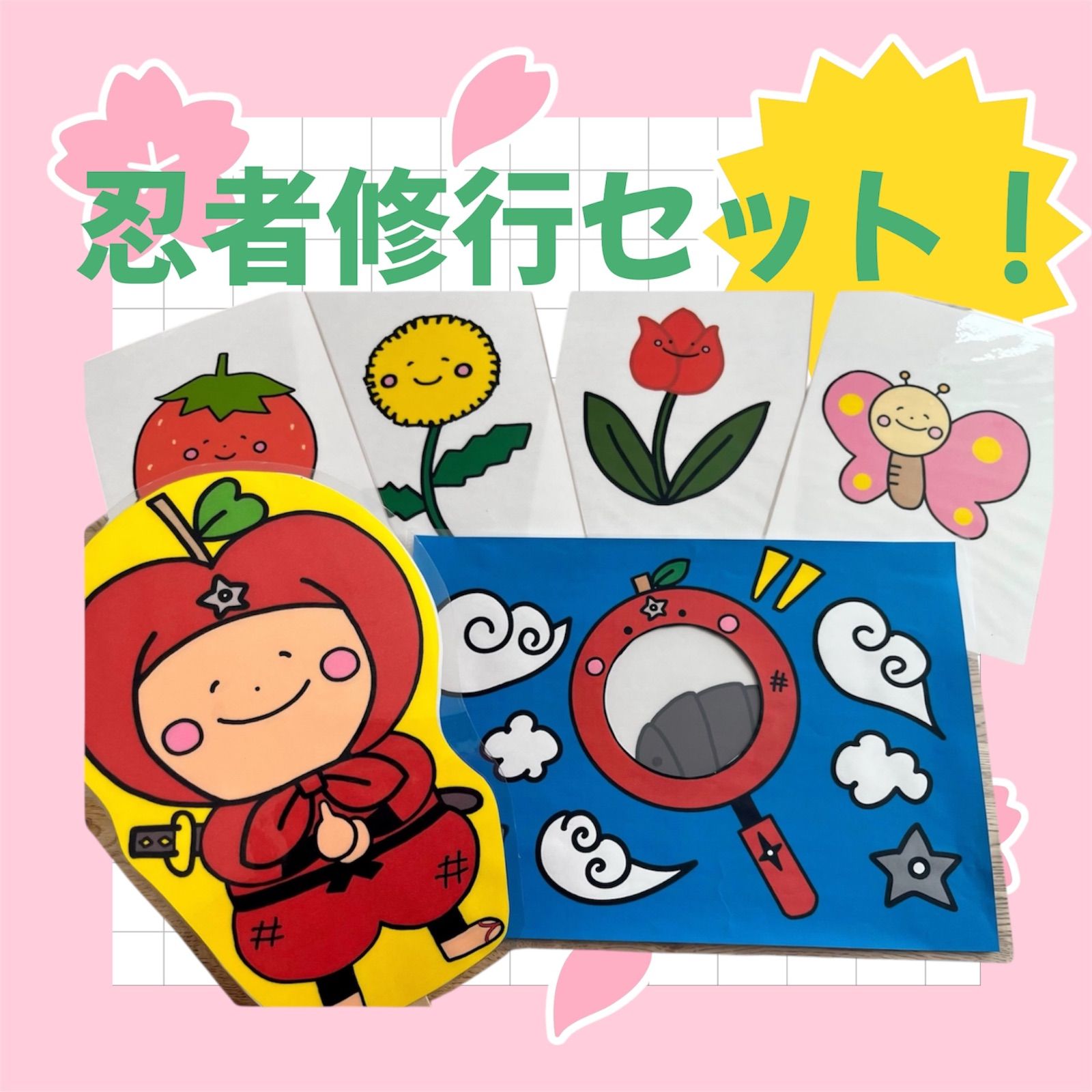 春 ペープサート スケッチブックシアター パネルシアター マグネット 
