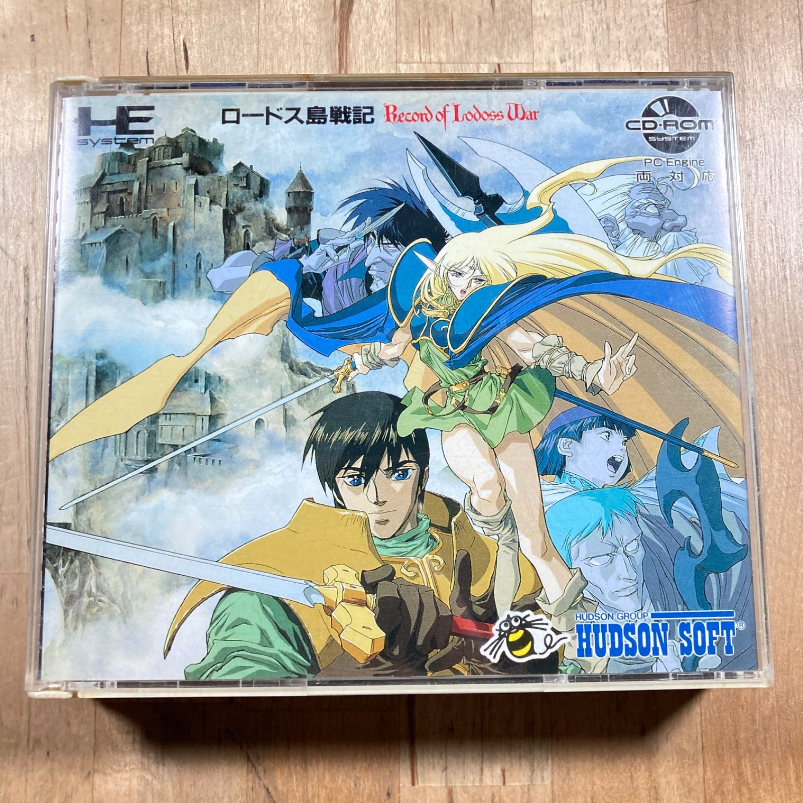 RECORD OF LODOSS War - Pc Engine Cd Rom - Jap - En Boite EUR 45,00