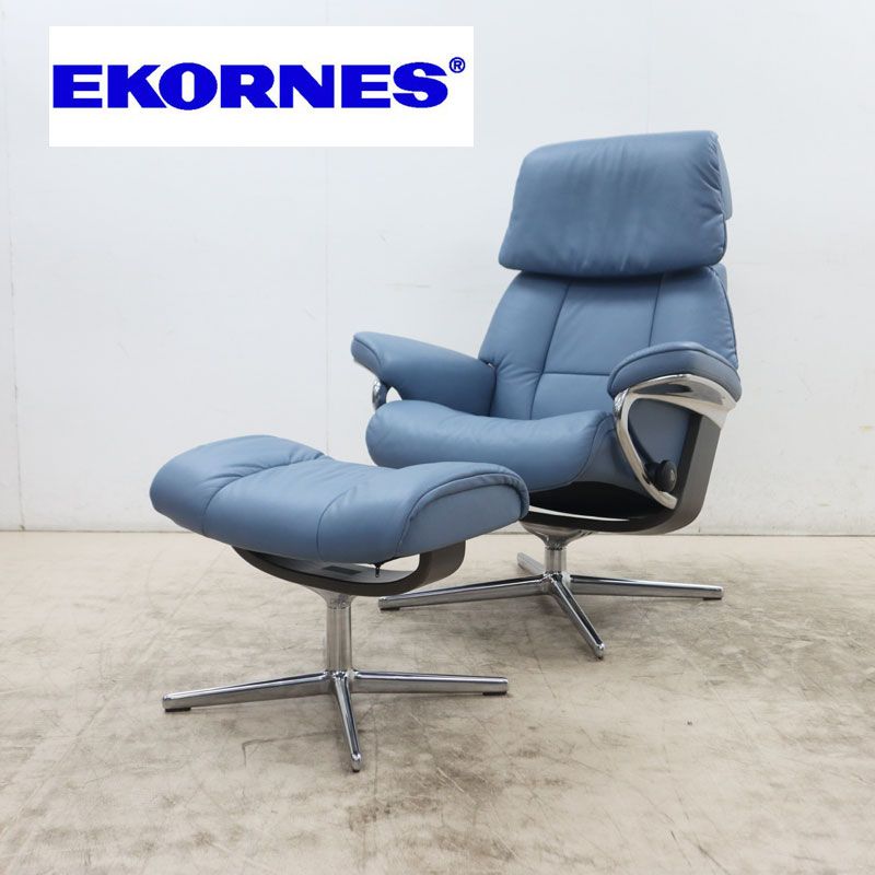 ◇【A】エコーネス EKORNES ストレスレス stressless チェア