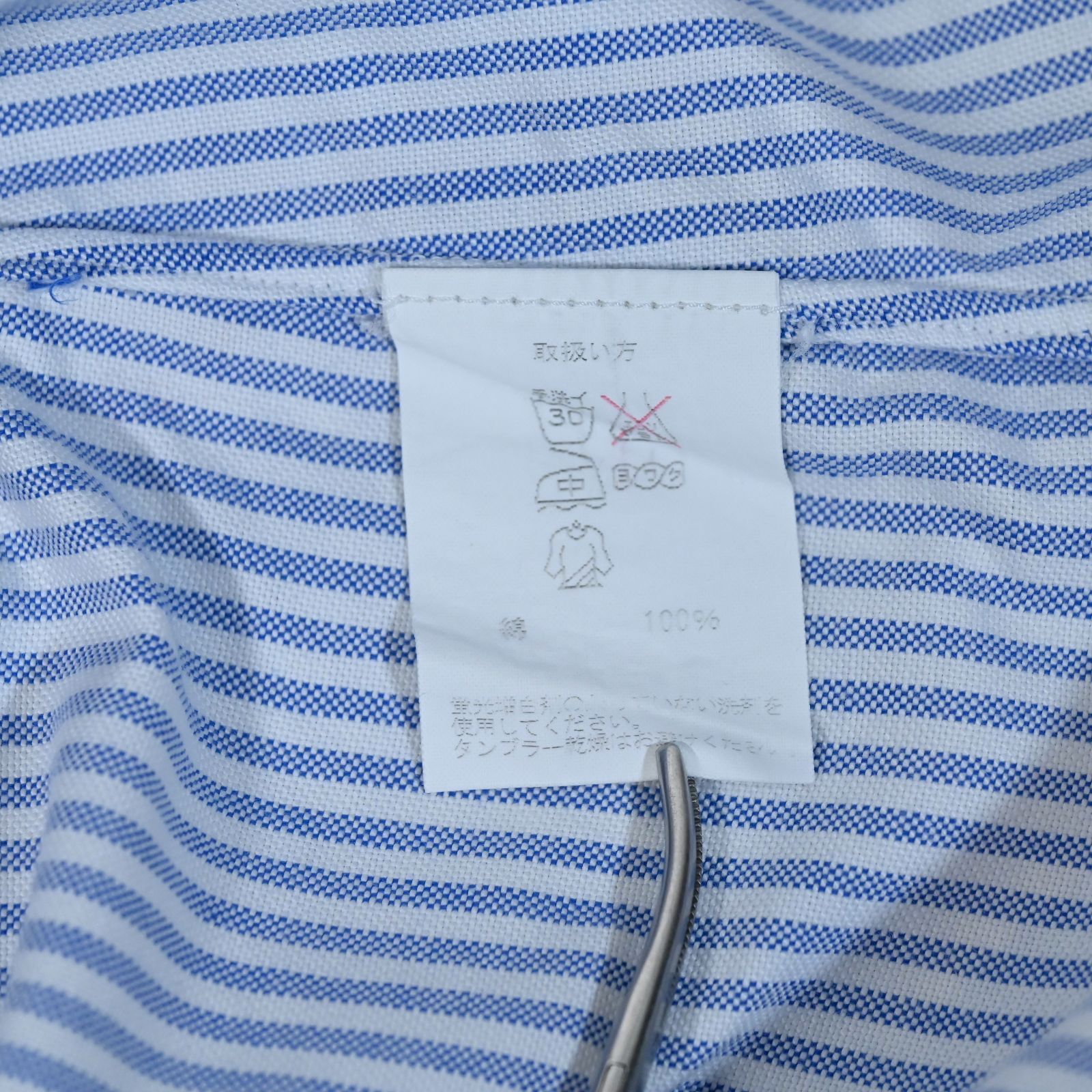Brooks Brothers ブルックスブラザーズ ブラックフリース ダブルカフス 