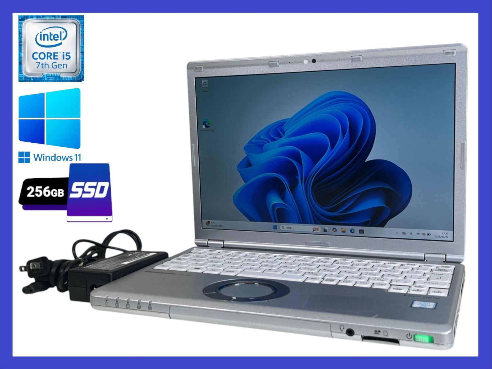 ☆Panasonic CF-SZ6 高性能CPU i5-7300U(第7世代)SSD256GB/メモリ8GB 