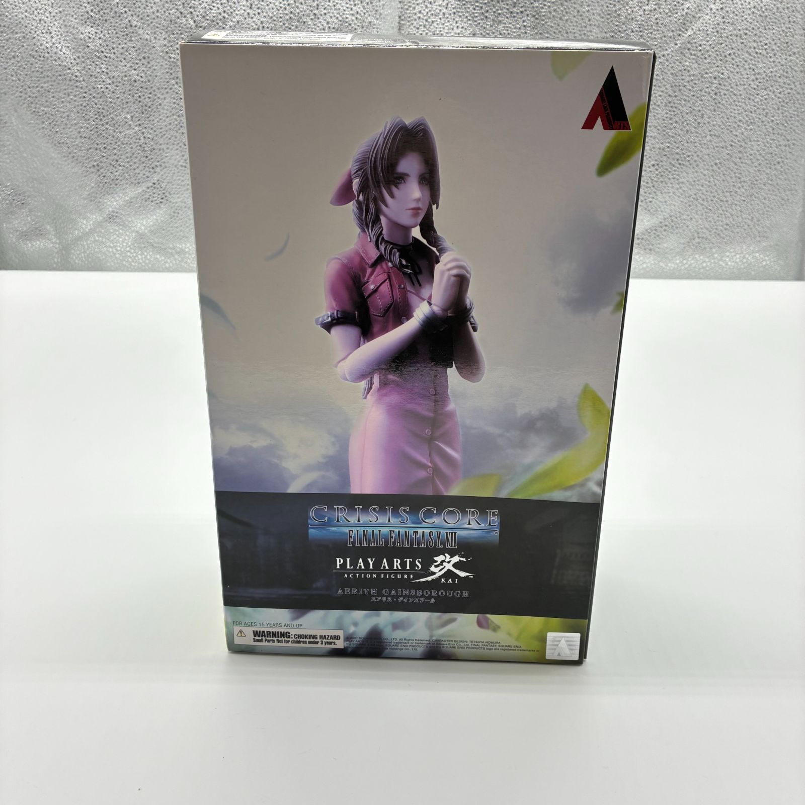 ファイナルファンタジー7 FINAL FANTASY Ⅶ FF7 CC エアリス