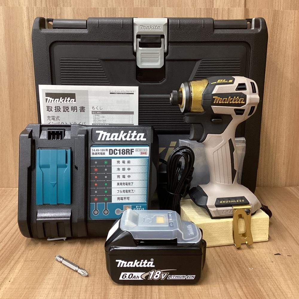 20周年記念限定カラー】【未使用】makita/マキタ TD173DZPG 18V充電式 