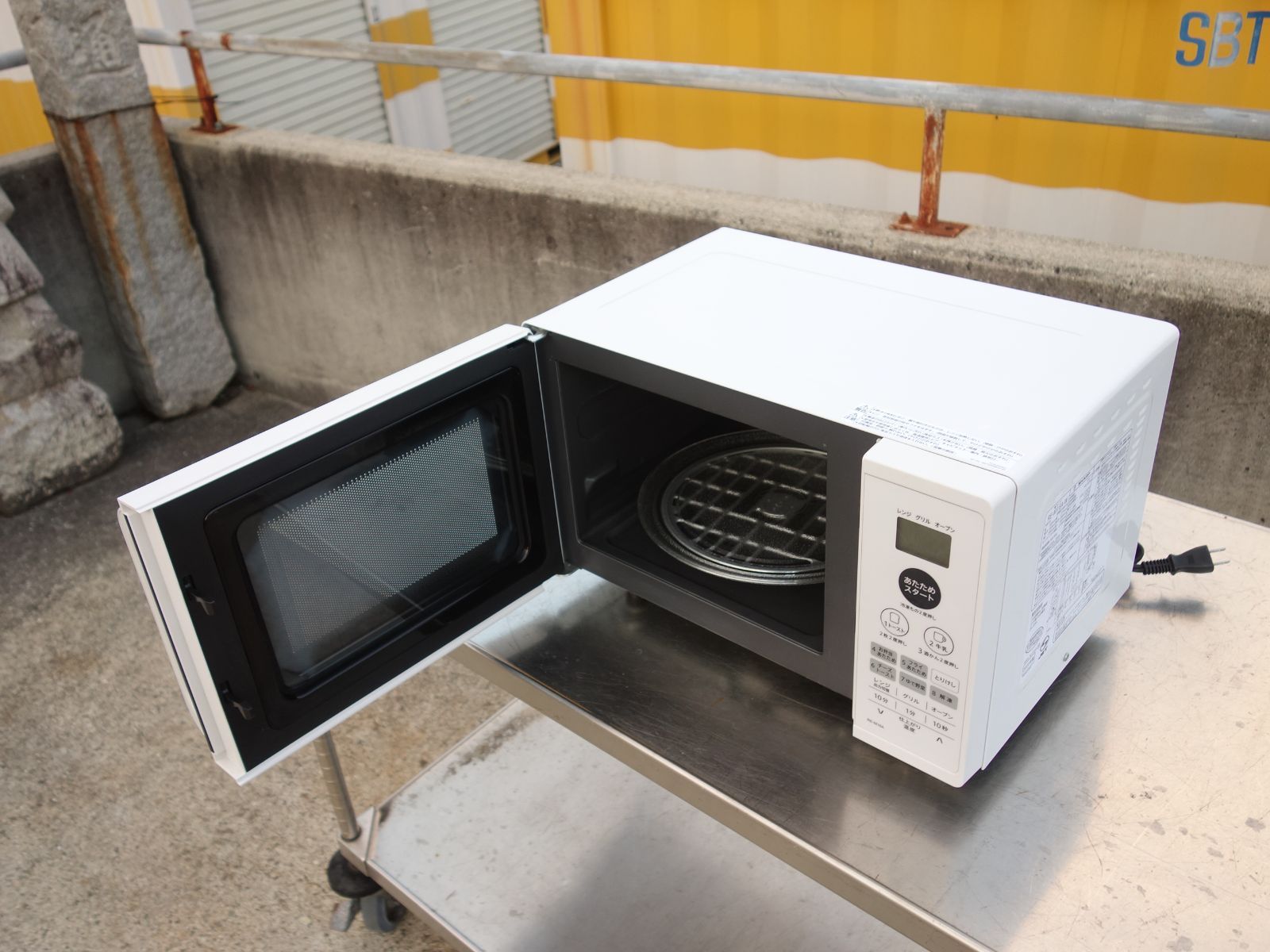 中古】M▽シャープ オーブンレンジ 2020年 容量 16L ヘルツフリー 