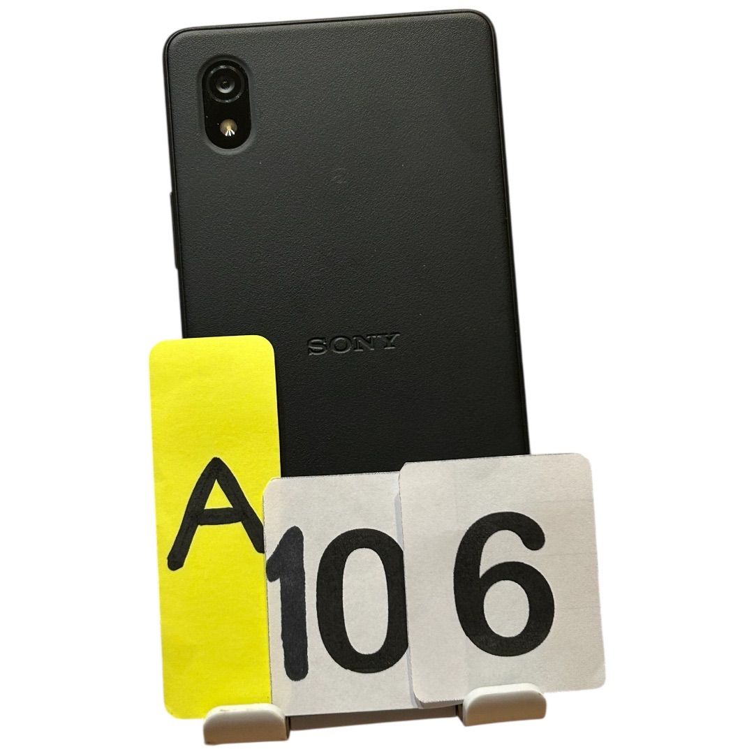 Xperia Ace III ジャンク ジャンク】Xperia Ace III SO-53C ブラック - メルカリ