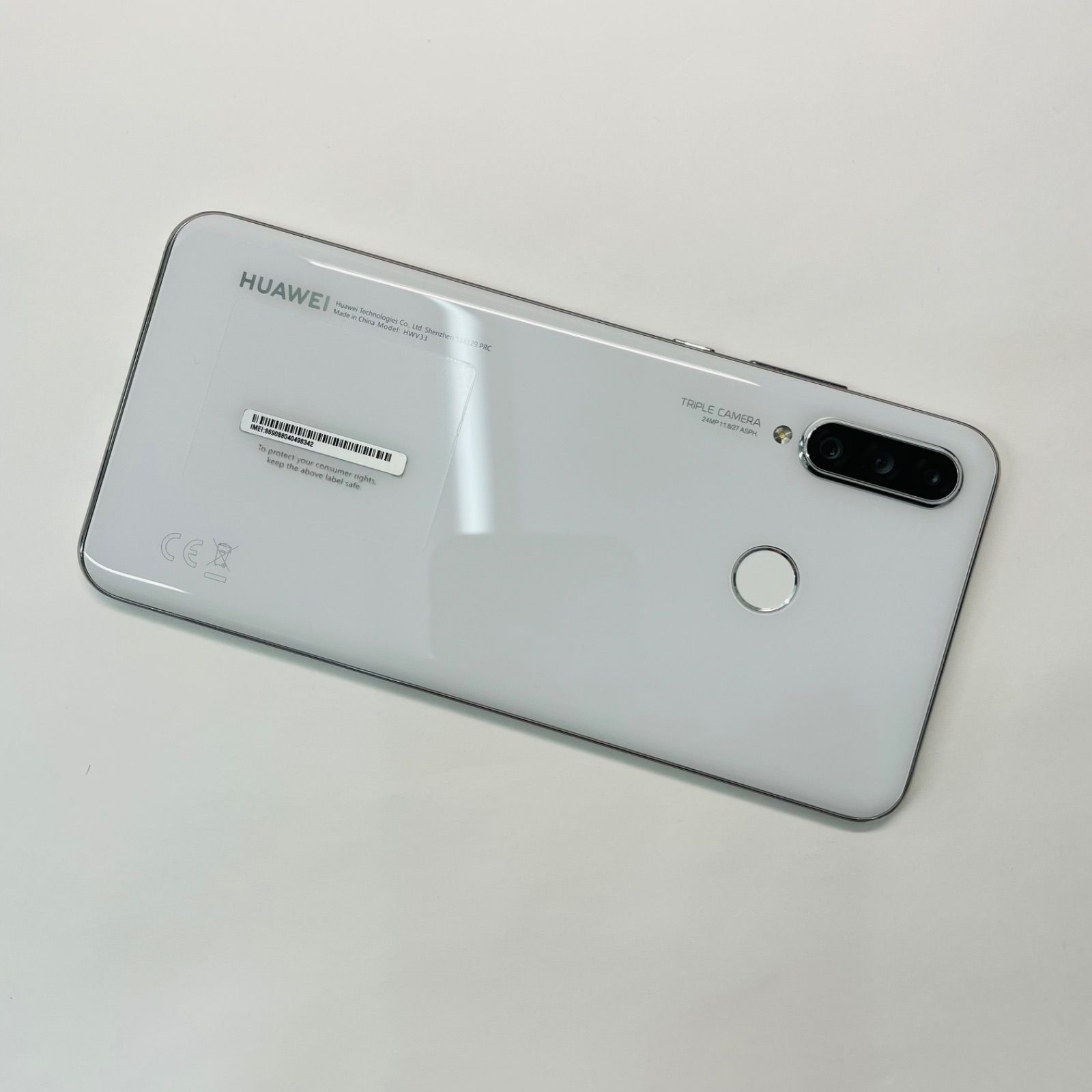 HUAWEI P30 lite Premium HWV33 SIMフリー 中古 - メルカリ 値下げ 美 