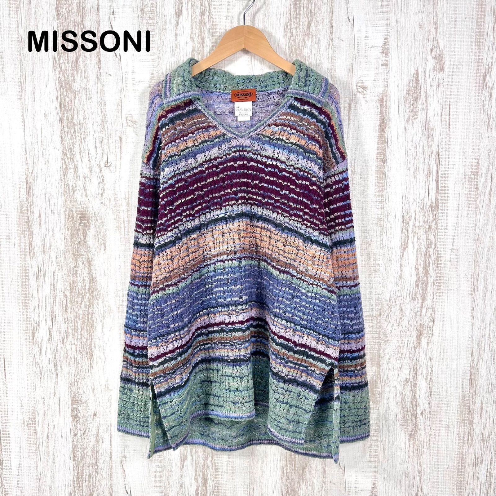 MISSONI ミッソーニ ウール モヘア マルチボーダー サイドスリット Vネック セーター