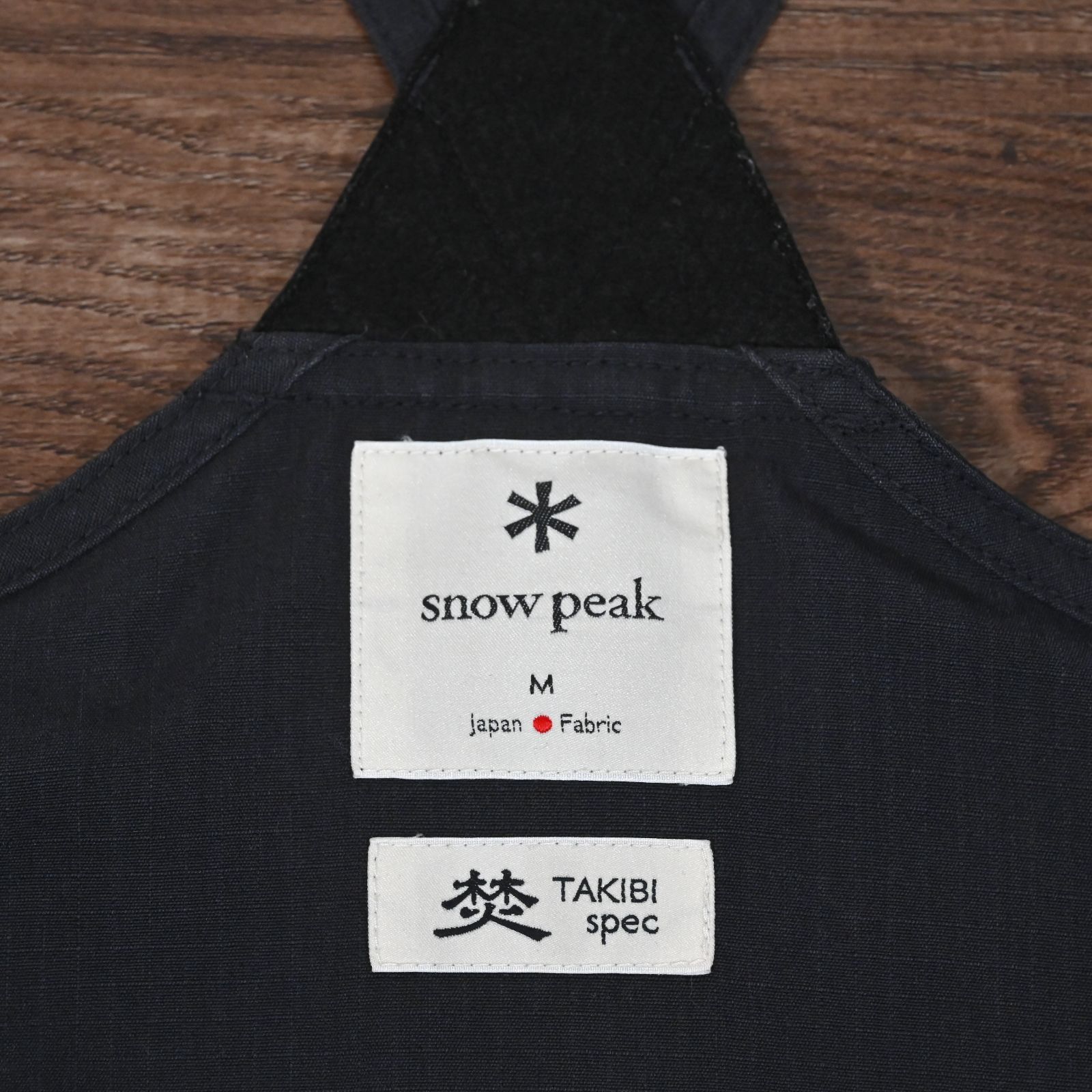 snowpeak スノーピーク 焚き火ベスト アウトドア M ブラック snowpeak