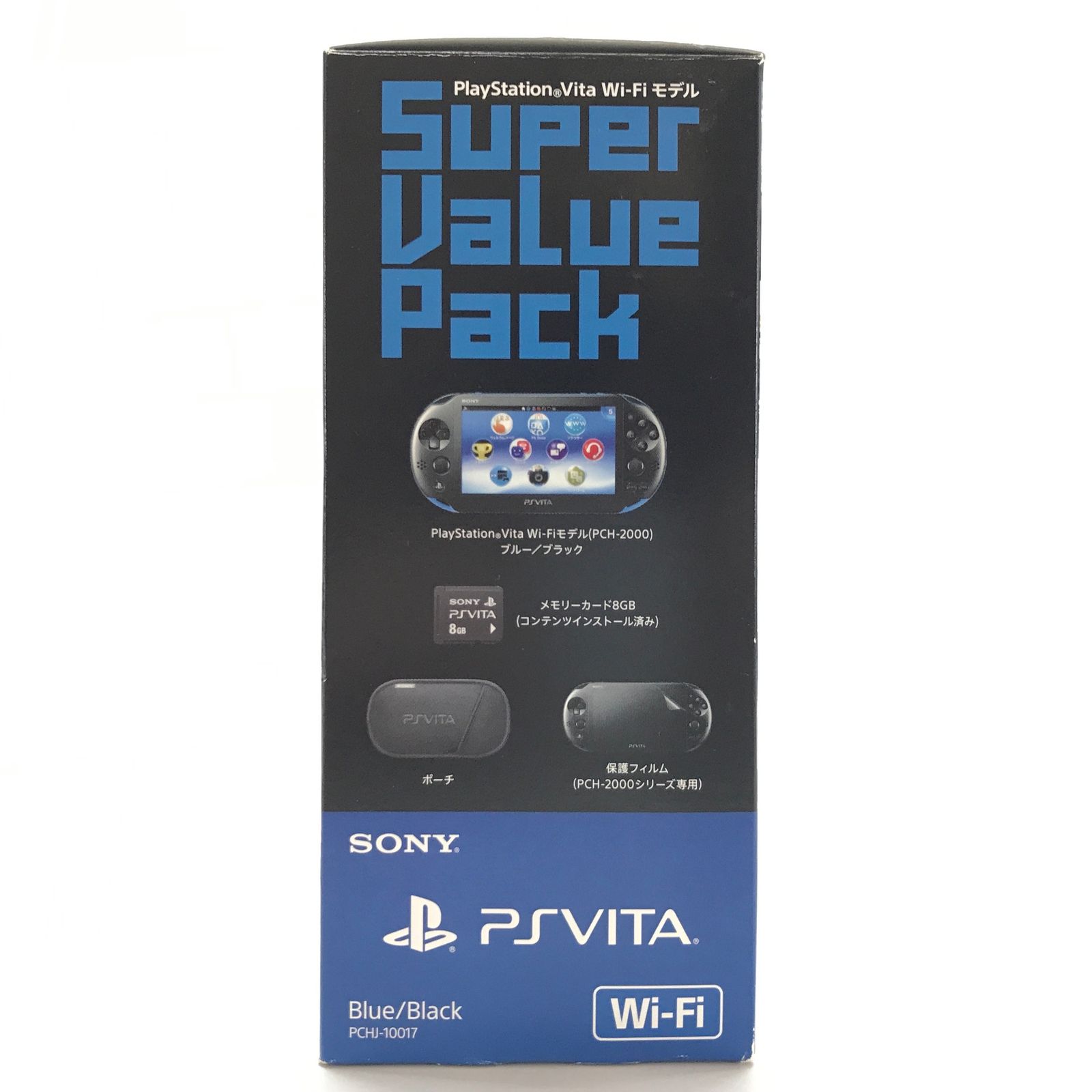 ◎SONY ゲーム機本体 PSVita本体 スーパーバリューパック ブルー ◎SONY ゲーム機本体 PSVita本体 スーパーバリューパック ブルー