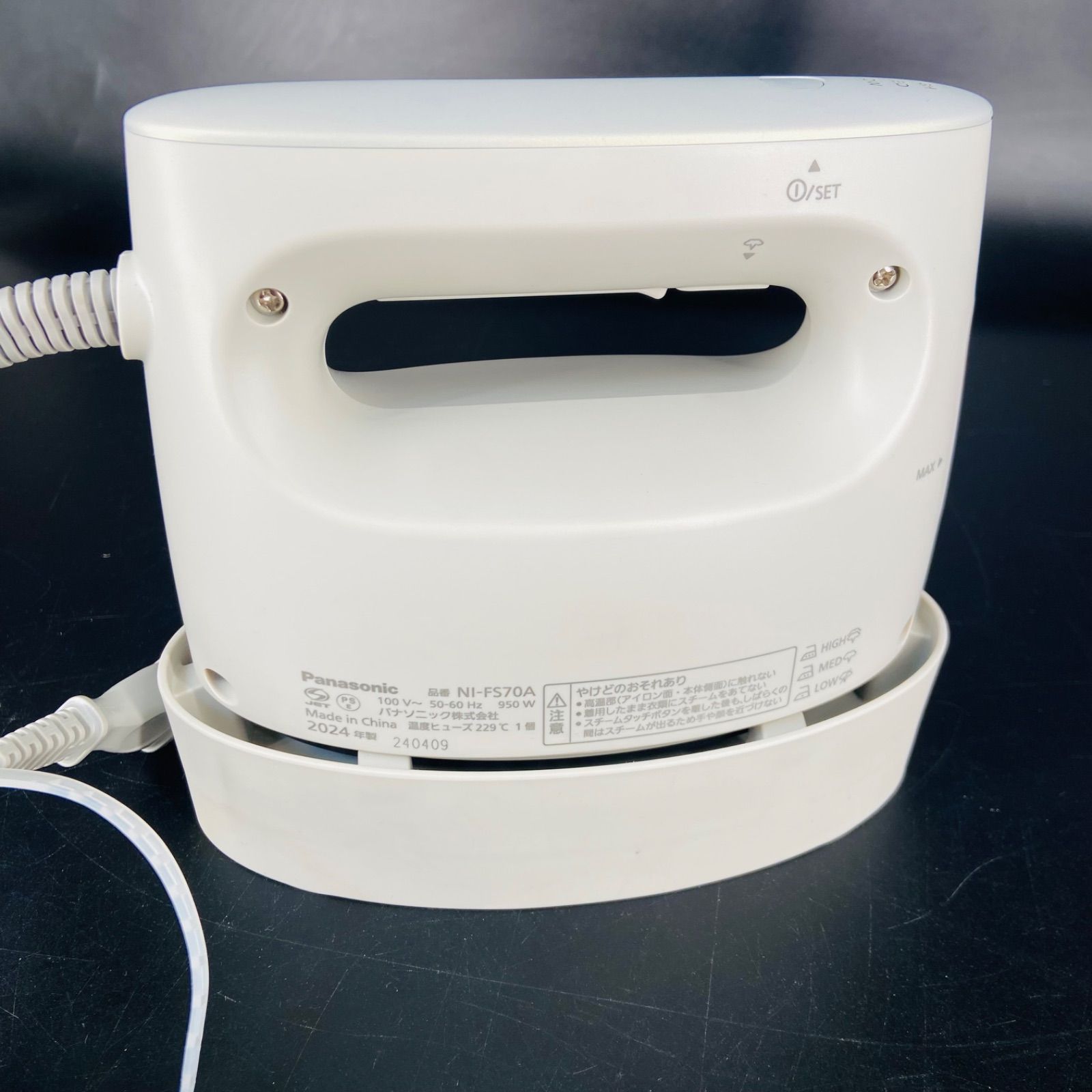 2024年製 Panasonic 衣類スチーマー NIFS70A - メルカリ