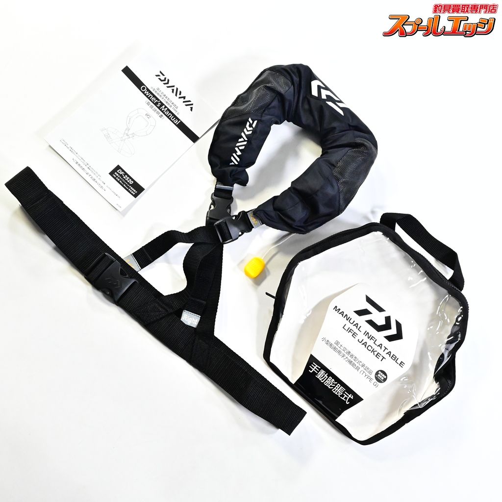 【ダイワ】 ショートライフジャケット DF-2520 ネックタイプ手動膨脹式