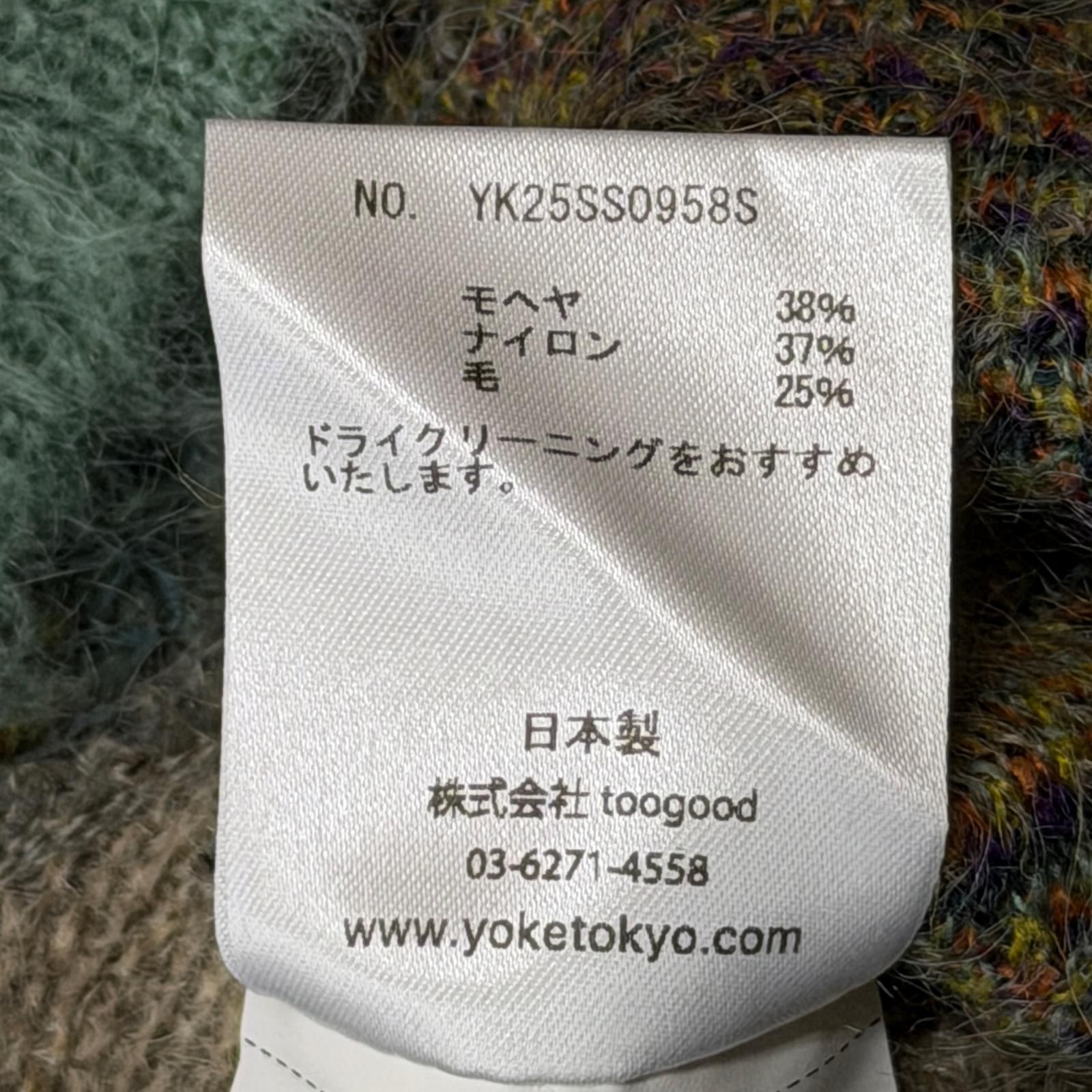 参考上代59400円 未使用 YOKE 25SS TREE JAQUARD MOHAIR BUTTONED